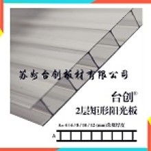 北京志權(quán)龍?zhí)┙ú匿N售中心 專業(yè)建材供應(yīng)，鑄就品質(zhì)工程